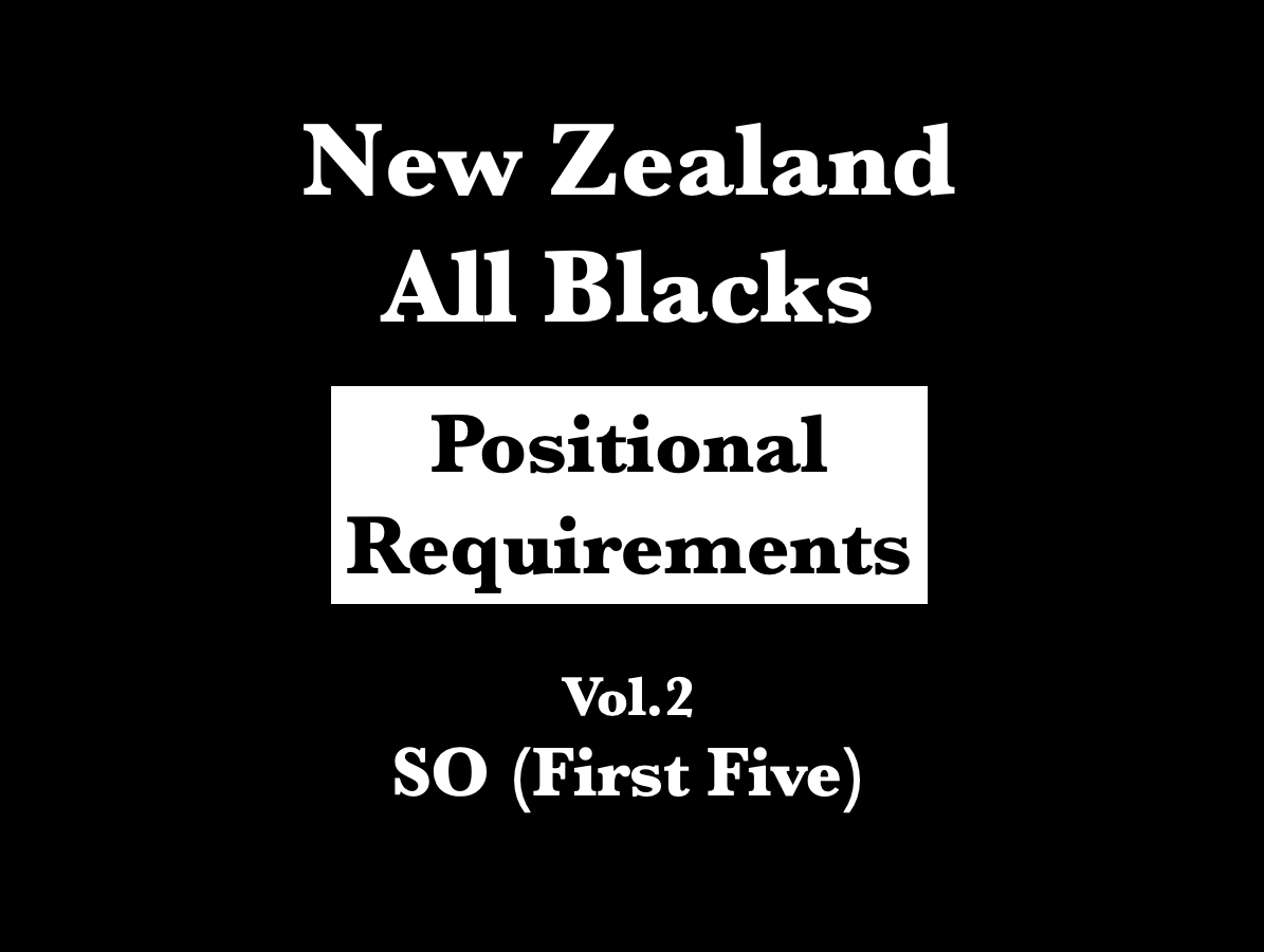 ラグビーニュージーランドオールブラックス 世界一なる為の 条件 必須スキル ポジション別 Vol 2 スタンドオフ Japan Rugby Labo In The World